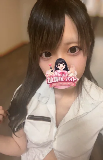 花宮このみ