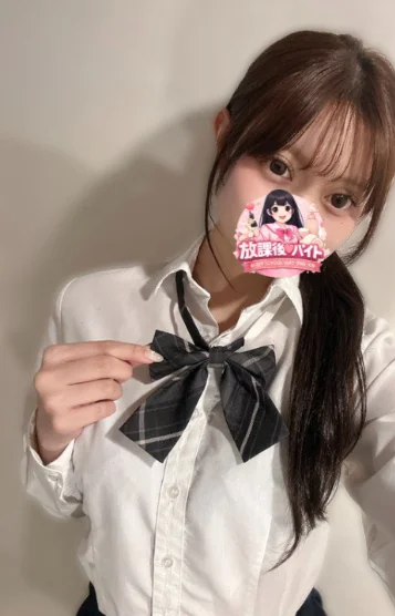 澤村せな