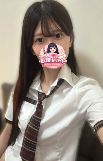 倉科あすみ