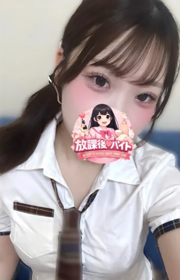 宮本いと
