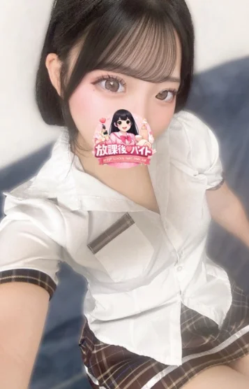 天宮あんり