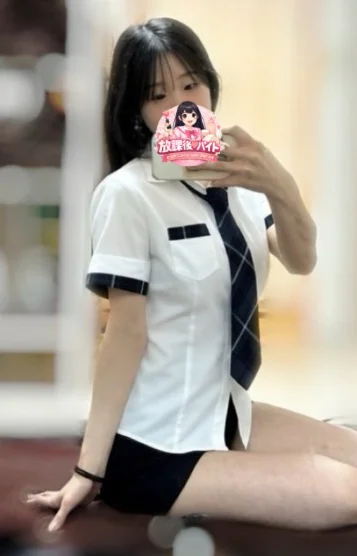 芹沢ひな
