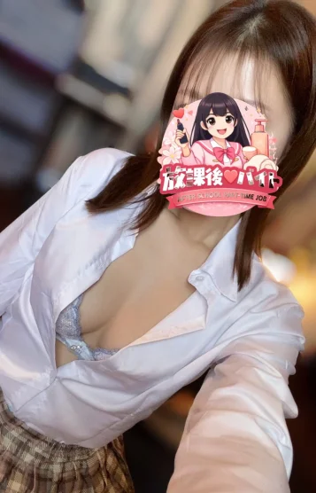 水瀬ゆきの先生