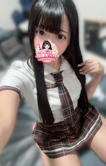 藤井りほ