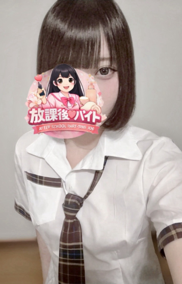 一宮あやの