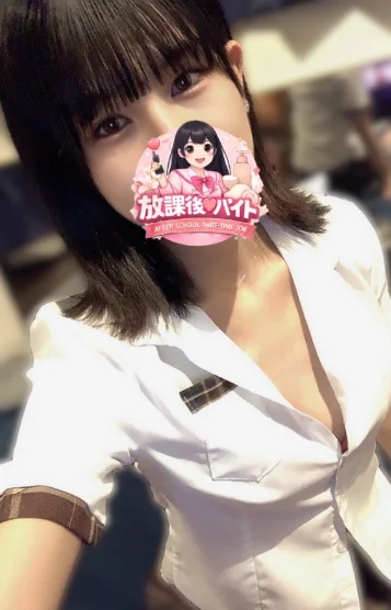 七海ほたか