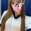 青村ことり