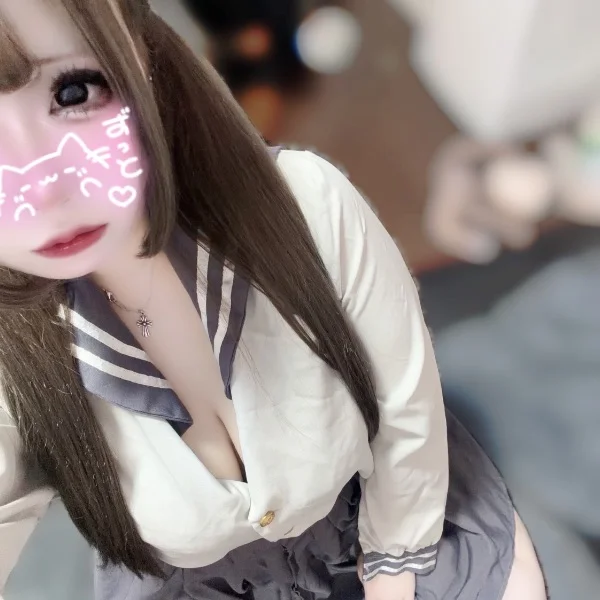 5時までいます🎶🤭🤭