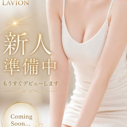 必見！極上の癒しを届けるセラピスト紹介