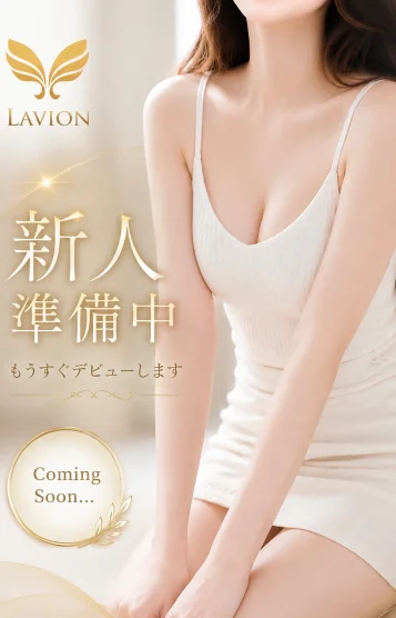 マユ