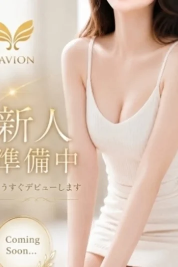 マユ