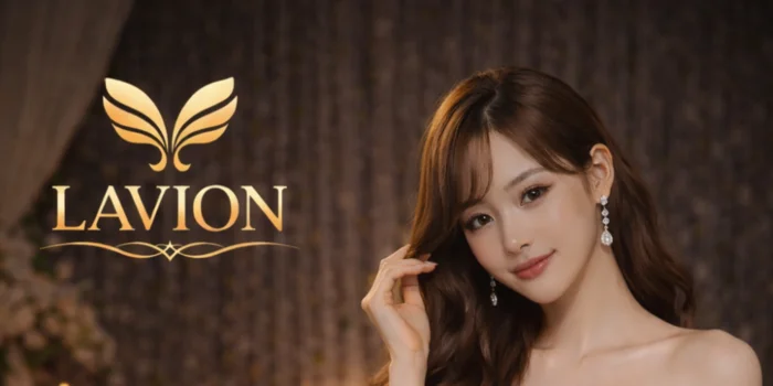 LAVION