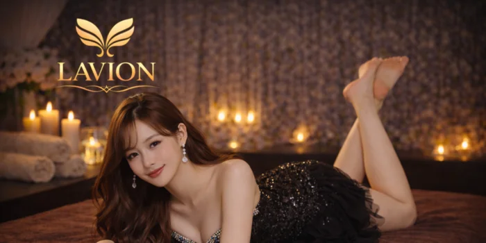 LAVION