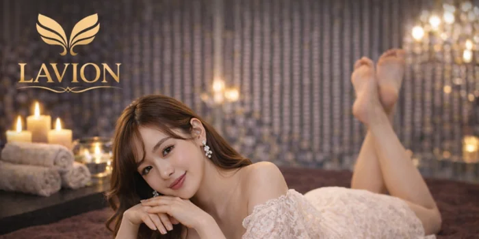 LAVION