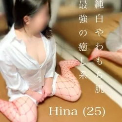 💋FFB セラピスト紹介💋