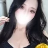 にあ