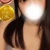 ちなみ