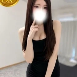 せら