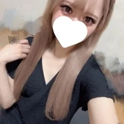 りな