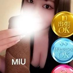 みう