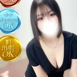 おとは
