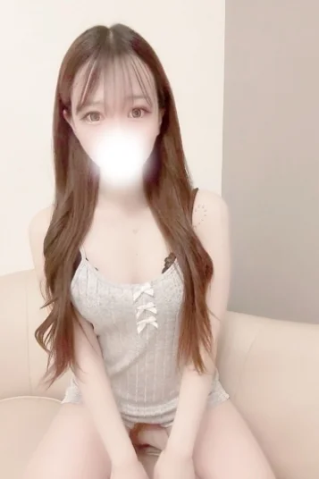 るか