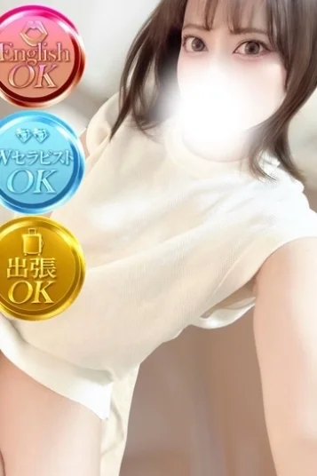 きよか