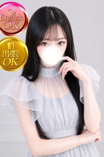 あかり
