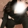 せりな