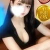 める