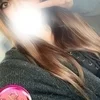 るり