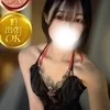 れの
