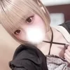 らん