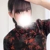 かいら