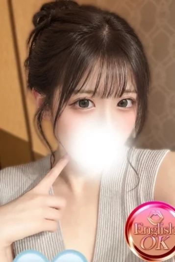 ふうな