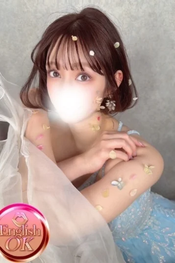 きせき