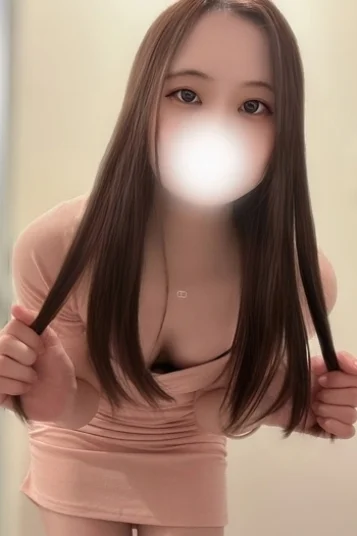 あい