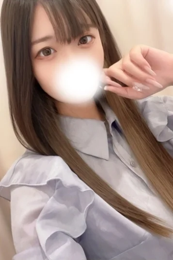 るな