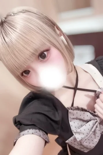 らん