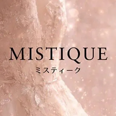MISTIQUEミスティーク高崎
