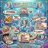 週1日〜自由シフト♪プライベート優先でストレスゼロ🌸のサムネイル