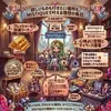 欲しいものも行きたい場所も♪MISTIQUEで叶理想の毎日✨のサムネイル