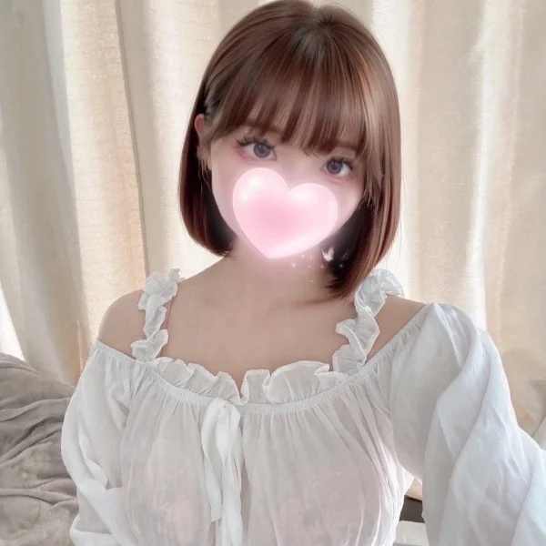 さっそく!