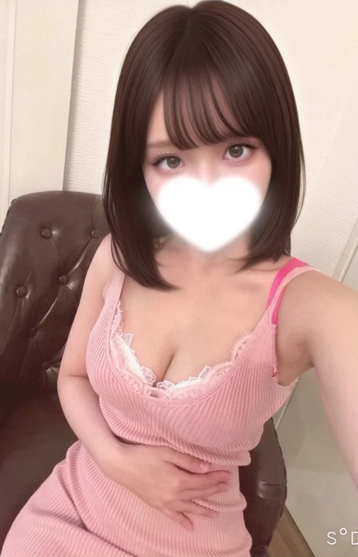 3時まで！