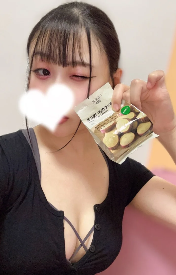 さつまいもクッキー🍪🍠🍪