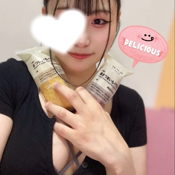 一日1🍠