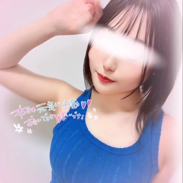 最終日😭♥️