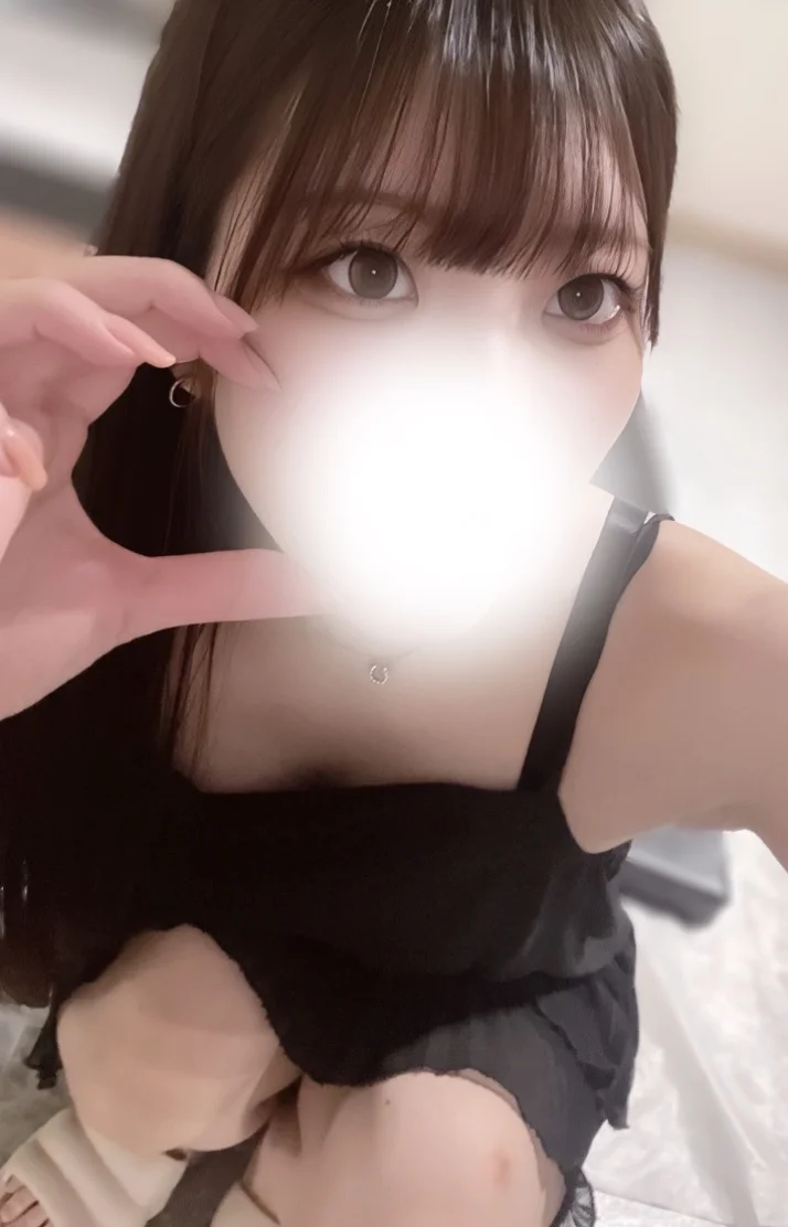 いるよーっ📢