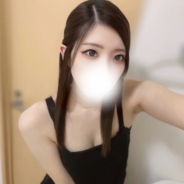 いるよっ