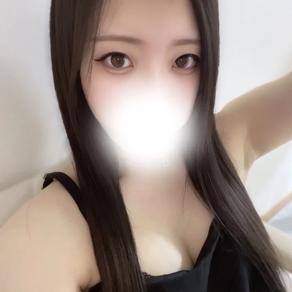 いるよっ